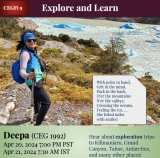 CEGfi9: CEG Outdoors – Explore and Learn